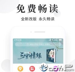 亚美体育电竞APP